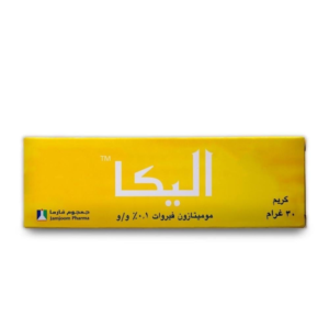 AH3 | اليكا كريم - 30 جرام