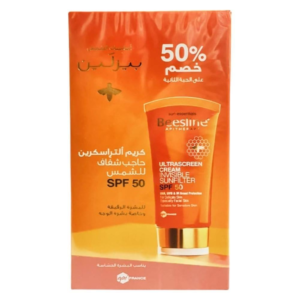 بيزلين كريم واقي شمس شفاف خصم 50 % علي الحبة الثانية